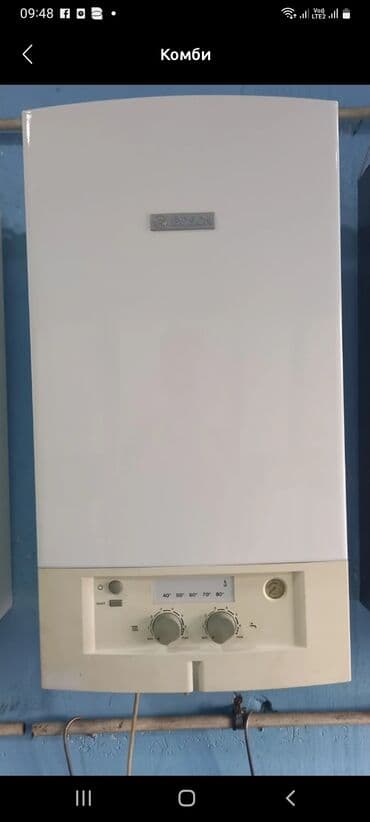 kombi esenjor qiymetleri: İşlənmiş Kombi Bosch 24 kVt, Kredit yoxdur — 1