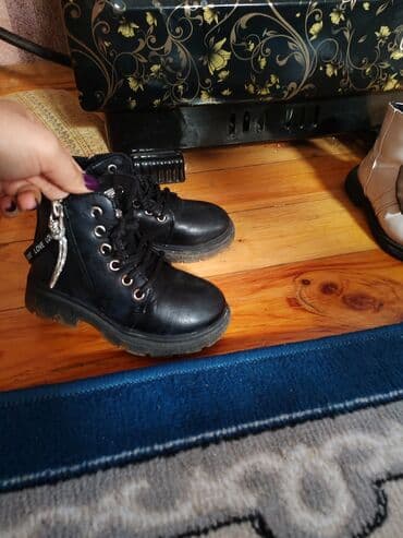 oval xalca: Xalça — 3