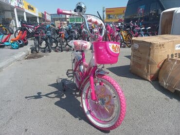 детская футбольная форма: Velosiped velosiped Velosibet velosipet kredit. Tək şəxsiyyət vəsiqəsi — 9