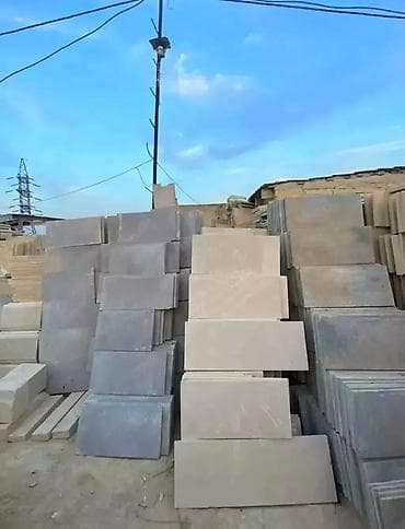 Aglay Daşlari 1 Kvadrati 3 Manat - 4 Eded Balyans Tumba Şar Karniz