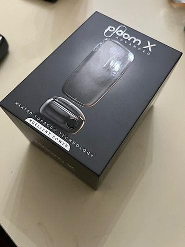 Şəxsi əşyalar: Məhsul: Ploom X Advanced – Tütün qızdırma cihazı Xüsusiyyətlər: - — 3