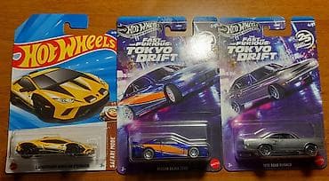 1 dollar: Lamborgihini-7azn Nissan Silvia — 1