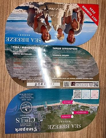 xezer rayonu: Bilet — 2