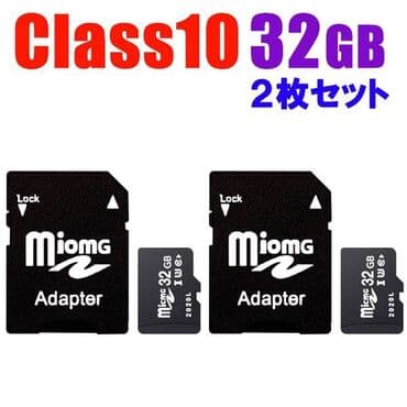 bakcell 100 nomreler: Əlaqə:0506208200 ✅32-GB Yaddaş Kartı Micro SD Kart Class 10 — 2