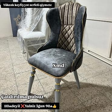 taxta qaşıq: Mətbəx üçün, Yeni, Qatlanmayan, rəng - Bej Stul — 4