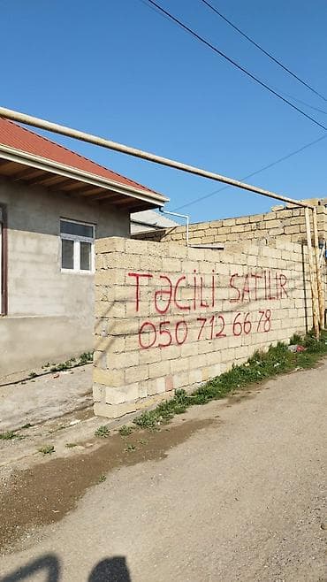 elmlerde heyet evleri: 3 otaqlı, 100 kv. m — 1