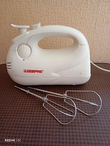 Geepas GHM1620 əl mikseri - Güc: 200 W - Gərginlik/frekans: AC