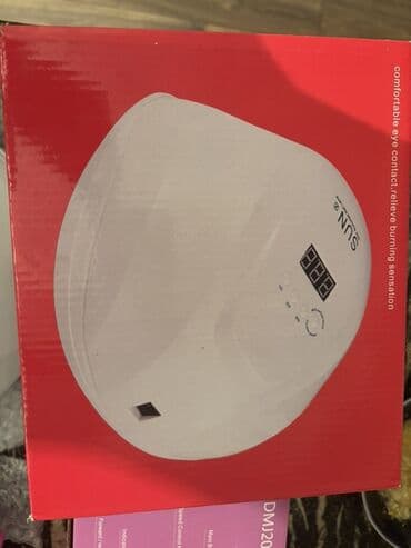 смарт рич кофе для похудения: Гель-лак для ногтей, 15 мл, Новый, Бесплатная доставка — 2