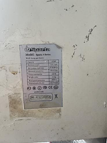 flex tape traka: Kombi — 2