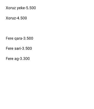 bakida it barinagi: Erkək, Damazlıq — 5