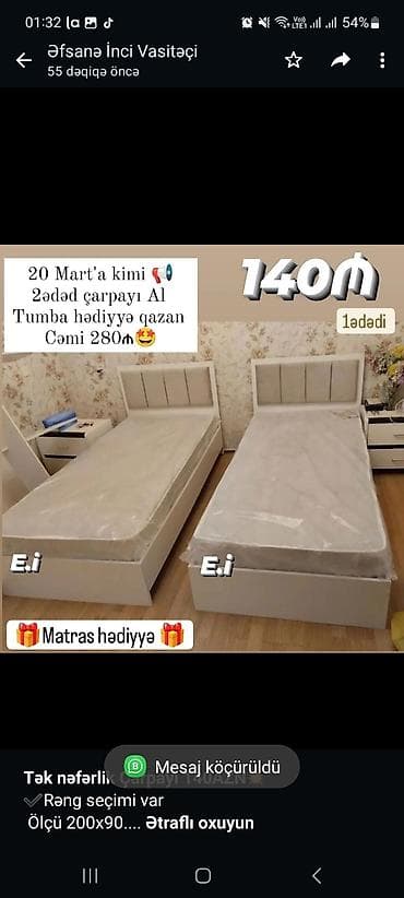 tek kravat: Birnəfərlik, Bazasız, Pulsuz matras, Siyirməsiz — 8