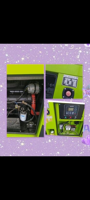 kağız satışı: Satış, İşlənmiş, Dizel, Generator, Ünvandan götürmə, Kredit yoxdur — 1