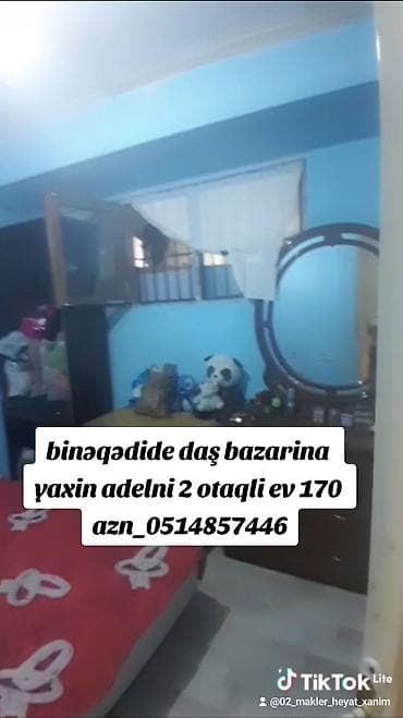 ismayilli a frame evler: 60 kv. m, 2 otaqlı, Qaz, İşıq, Su — 1