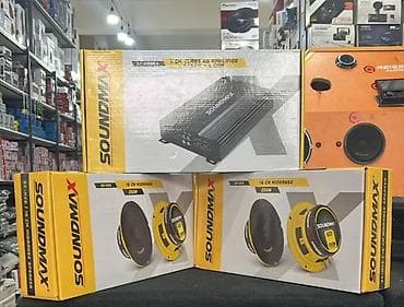 Автоэлектроника: Avtomobil üçün səs sistemi dəsti - Subwoofer: Kenwood KFC‑W3010, 30 — 3