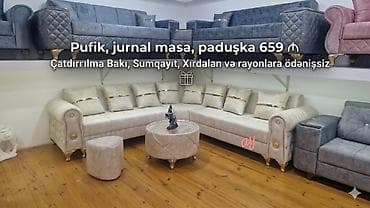 Диваны: 🛋️ *Künc divan* – sifarişlə hazırlanır ✔️ Rəng seçimi var ✔️ Ölçü — 1