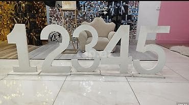 ağ yolka: Fiqur, Taxta, rəng - Ağ — 1