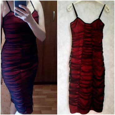 Digər qadın geyimləri: Qırmızı-qaralı büzgülü don. 36 razmer. Türkiye istehsalı. GIPSY — 1