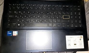 tp link c60: İşlənmiş ASUS Vivobook, 15.6 ", Intel Core i5, 256 GB, Pulsuz çatdırılma — 5