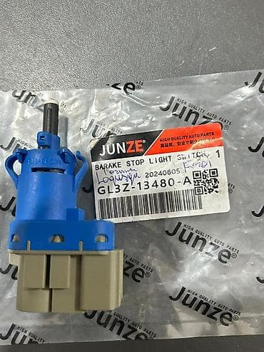 GL3Z-13480-A – Ford Fusion Laquşqa Alternativlər: * Lampa patronu *