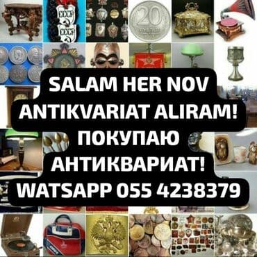 раковина под стиральную машину: Стиральная машина 8 кг, Новый, Автомат, Есть сушка, Есть кредит, Бесплатная доставка — 1