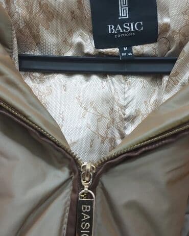 helix original капсула цена в оше: Kurtka X lady almisam 450 azn mexi orginal mexdi Basic firmasidi 55 — 3