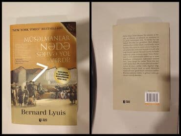 cingiz abdullayev kitablari yukle: Dəyərli kitab kolleksiyası təklif olunur. Kolleksiyaya Dərviş — 4