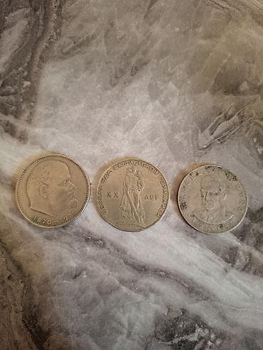 Velosiped aksesuarları: Kolleksionerlər üçün 3 ədəd xatirə/sikkə dəsti - SSRİ 1 rubl xatirə — 2