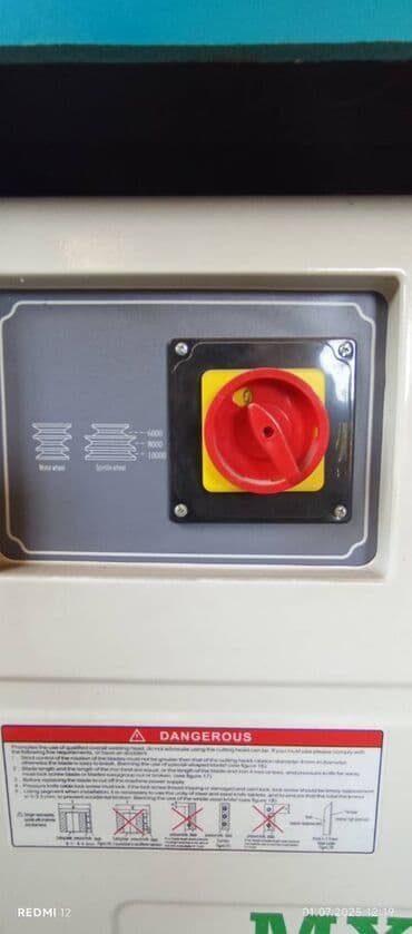 продажа бу инструмента: Təzədir.heç işlənməyib — 5