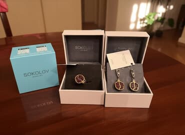 Boşqablar: Dəstə daxildir: Üzük, Sırğa, Gümüş, 925 Əyar — 2