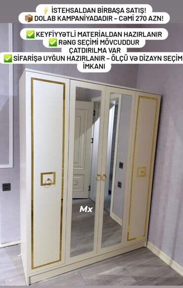 Düz dolab, Yataq otağı üçün, Qarderob, Açılan, Korpuslu, 3 qapılı
