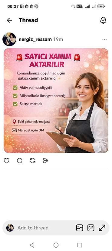 freelance qrafik dizayner: Satış məsləhətçisi tələb olunur, Yalnız qadınlar üçün, İstənilən yaş, Təcrübəsiz — 1