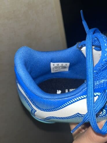 Qazanlar: Butslar Puma — 6