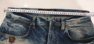 Köynəklər: Cins şalvar, Dsquared2, M — 18