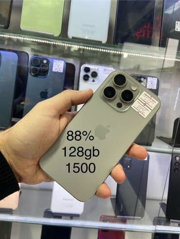 kontakt home iphone 15 pro max 256: IPhone 15 Pro Max, 256 GB, Göy, Face ID — 5