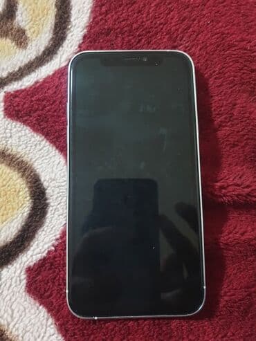 ноутбук в баку: IPhone 14 Plus, 64 ГБ, Белый, Face ID — 3