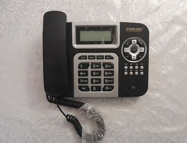 Stasionar telefon Simli, Yeni