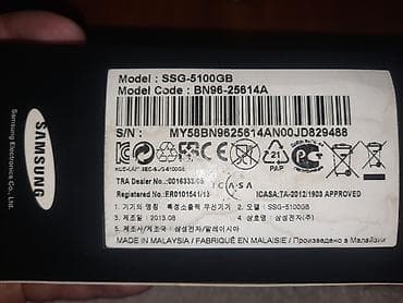 samsung a32 ekran: Smart TV boks — 2