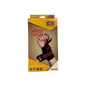 Bandajlar, korsetlər, korrektorlar: Bilək üçün dəstəkləyici korset 🪪 şəxsi̇yyət vəsi̇qəsi̇ i̇lə kredi̇t ( — 3