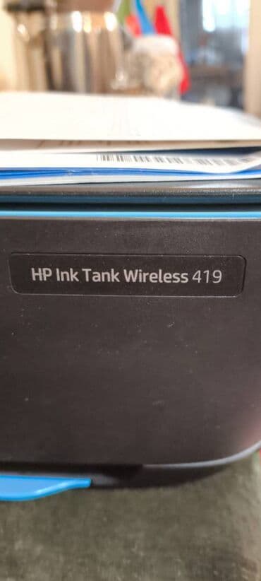 sekil cixardan printer: Rəqəmsal printer — 7