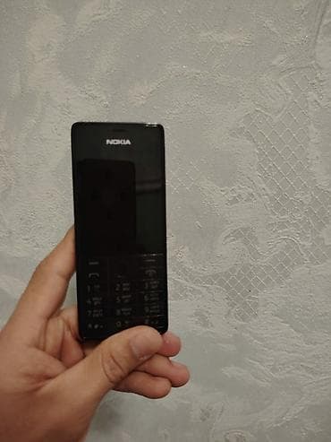 nokia teze: Nokia 6300 4G, 1 TB, rəng - Qara, Düyməli, İki sim kartlı — 2