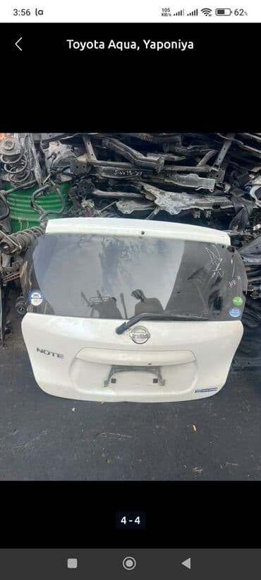 ниссан мурано запчасти: Nissan — 4