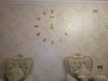 3d saat: Divar saatları, Mexaniki, Saniyə əqrəbi — 4