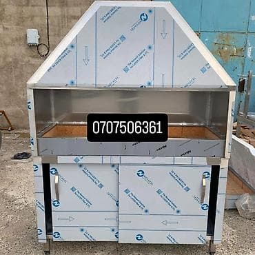Professional sobalar: Qaz ilə işləyən soba, Yemək üçün — 1