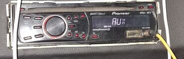 pioneer maqintafon 7150: Aparatura set satılır: Pioneer 2250 problemsiz 1-cut 650w 1-cut 600w — 1