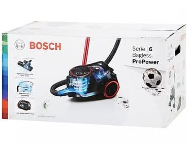 Bosch Serie 6 Bagless ProPower tozsoran Təzədi heç işlədilməyib