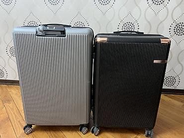 3 təkər velosiped: Böyük ölçülü sərt qablı səyahət çamadanı - Korpus: yivli, möhkəm sərt — 9