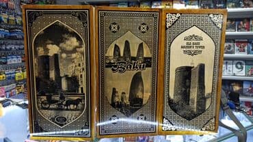 ulysse nardin: Nerd Nərd Nard Nerdtaxta Нарды Nerdler Nardi Nard taxta Nerd taxta — 1