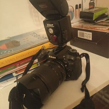 Qazanlar: Fotokameralar — 3