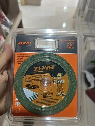 xirdavat: ZHWEI Professional Tools – Diamond Cutting Disc 4.5" (115 mm) - — 1