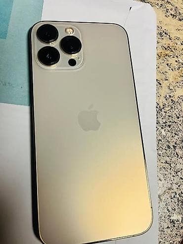 samsung flip 3: IPhone 13 Pro Max, 256 GB, Rose Gold, Face ID — 1